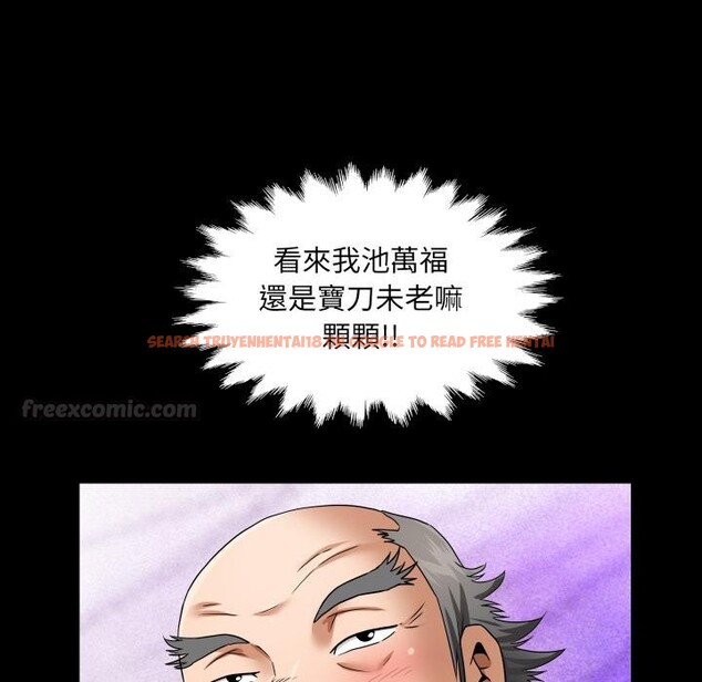 查看漫画房間裏的心跳/有她的小套房 - 第26話 - sayhentaiz.net中的4409207图片