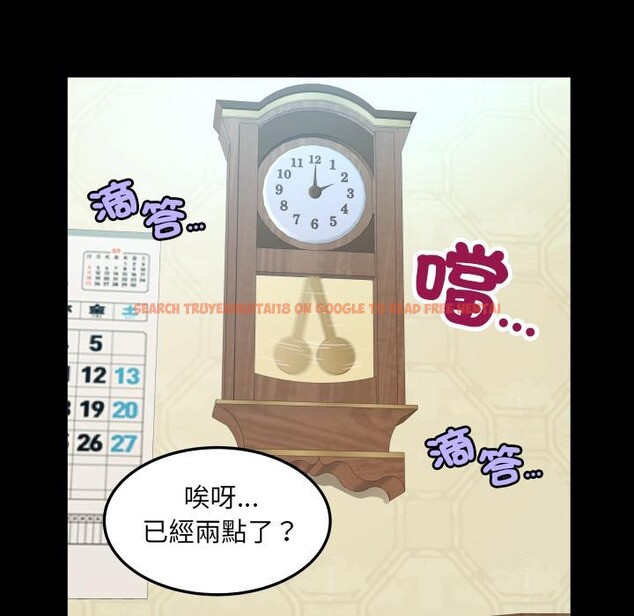 查看漫画房間裏的心跳/有她的小套房 - 第26話 - sayhentaiz.net中的4409219图片