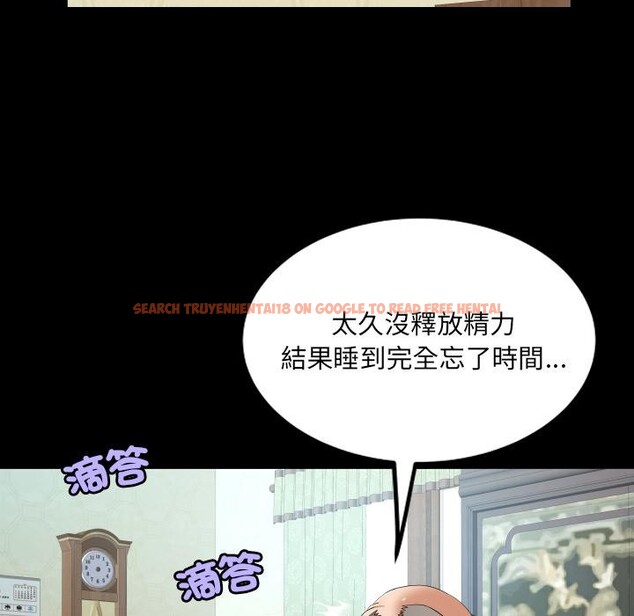 查看漫画房間裏的心跳/有她的小套房 - 第26話 - sayhentaiz.net中的4409220图片