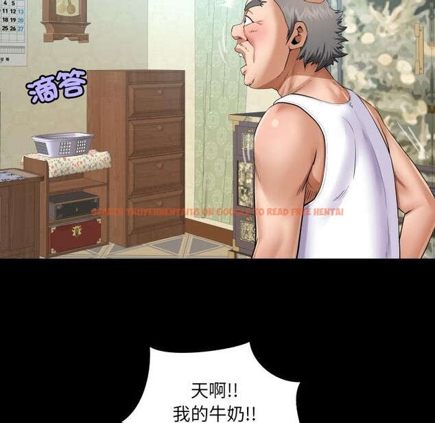 查看漫画房間裏的心跳/有她的小套房 - 第26話 - sayhentaiz.net中的4409221图片