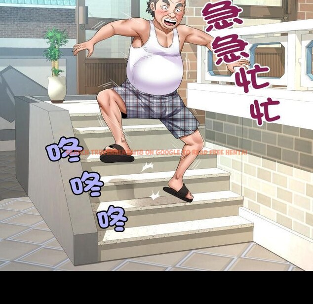 查看漫画房間裏的心跳/有她的小套房 - 第26話 - sayhentaiz.net中的4409224图片