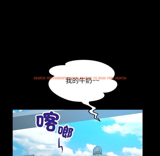 查看漫画房間裏的心跳/有她的小套房 - 第26話 - sayhentaiz.net中的4409225图片