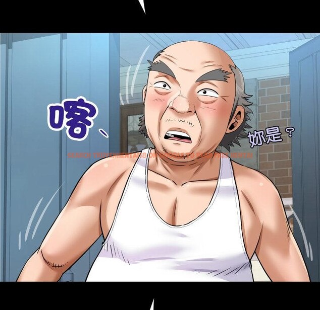 查看漫画房間裏的心跳/有她的小套房 - 第26話 - sayhentaiz.net中的4409227图片