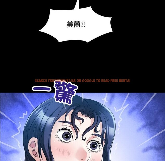 查看漫画房間裏的心跳/有她的小套房 - 第26話 - sayhentaiz.net中的4409228图片