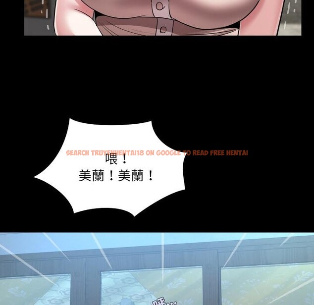 查看漫画房間裏的心跳/有她的小套房 - 第26話 - sayhentaiz.net中的4409235图片