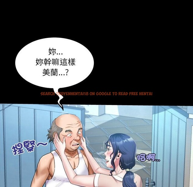 查看漫画房間裏的心跳/有她的小套房 - 第26話 - sayhentaiz.net中的4409242图片