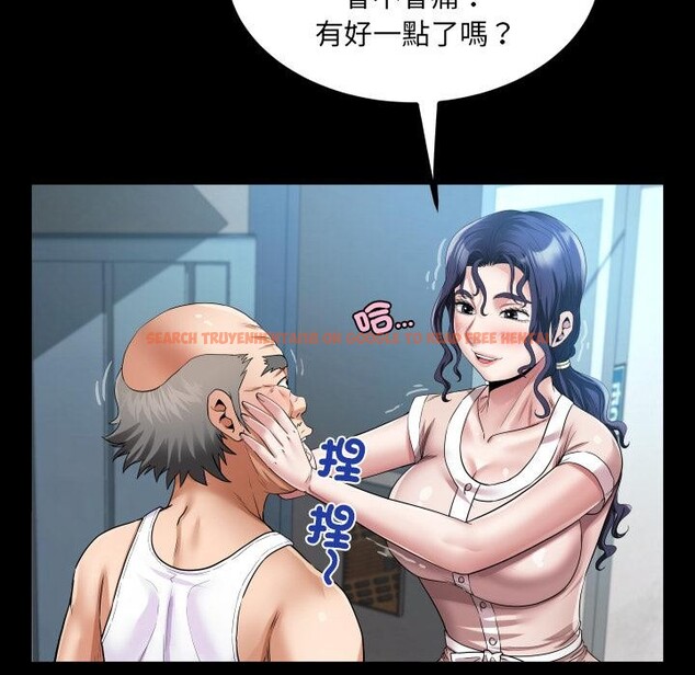 查看漫画房間裏的心跳/有她的小套房 - 第26話 - sayhentaiz.net中的4409246图片