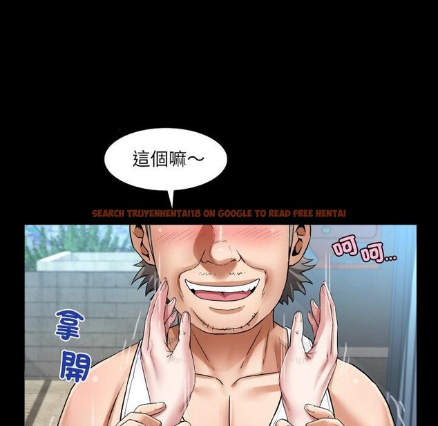 查看漫画房間裏的心跳/有她的小套房 - 第26話 - sayhentaiz.net中的4409247图片