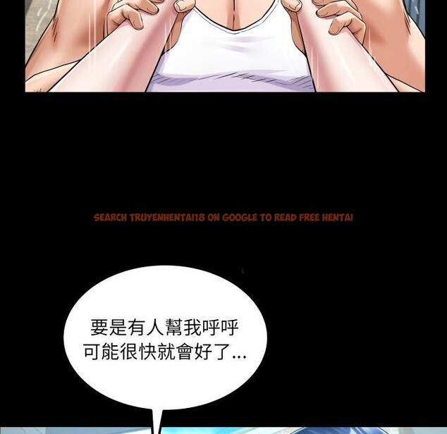 查看漫画房間裏的心跳/有她的小套房 - 第26話 - sayhentaiz.net中的4409248图片