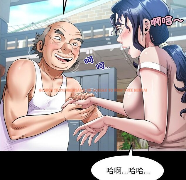 查看漫画房間裏的心跳/有她的小套房 - 第26話 - sayhentaiz.net中的4409249图片