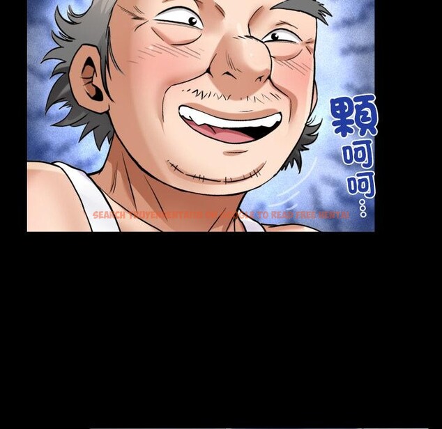 查看漫画房間裏的心跳/有她的小套房 - 第26話 - sayhentaiz.net中的4409251图片