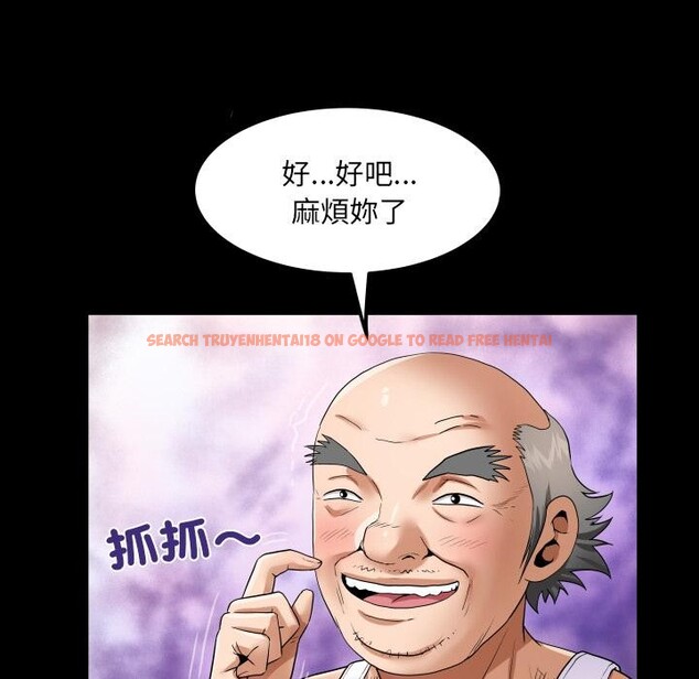 查看漫画房間裏的心跳/有她的小套房 - 第26話 - sayhentaiz.net中的4409256图片