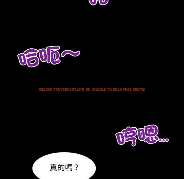 查看漫画房間裏的心跳/有她的小套房 - 第26話 - sayhentaiz.net中的4409264图片