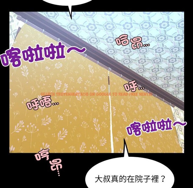 查看漫画房間裏的心跳/有她的小套房 - 第26話 - sayhentaiz.net中的4409265图片