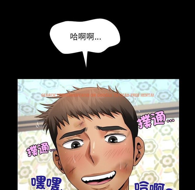 查看漫画房間裏的心跳/有她的小套房 - 第26話 - sayhentaiz.net中的4409286图片