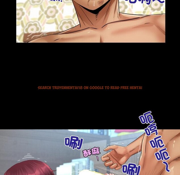 查看漫画房間裏的心跳/有她的小套房 - 第26話 - sayhentaiz.net中的4409287图片