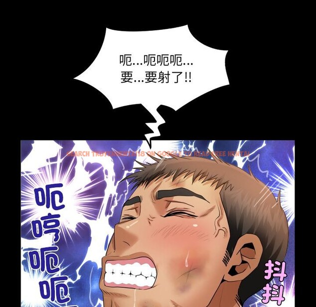 查看漫画房間裏的心跳/有她的小套房 - 第26話 - sayhentaiz.net中的4409289图片