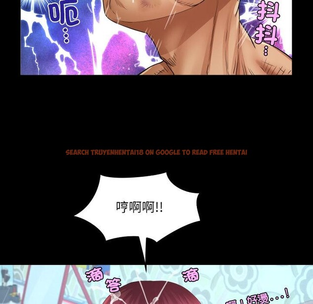 查看漫画房間裏的心跳/有她的小套房 - 第26話 - sayhentaiz.net中的4409290图片