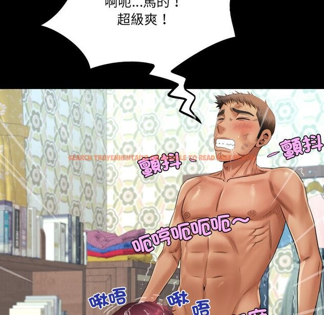 查看漫画房間裏的心跳/有她的小套房 - 第26話 - sayhentaiz.net中的4409294图片