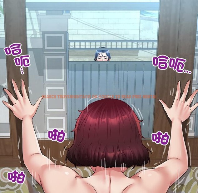 查看漫画房間裏的心跳/有她的小套房 - 第26話 - sayhentaiz.net中的4409301图片