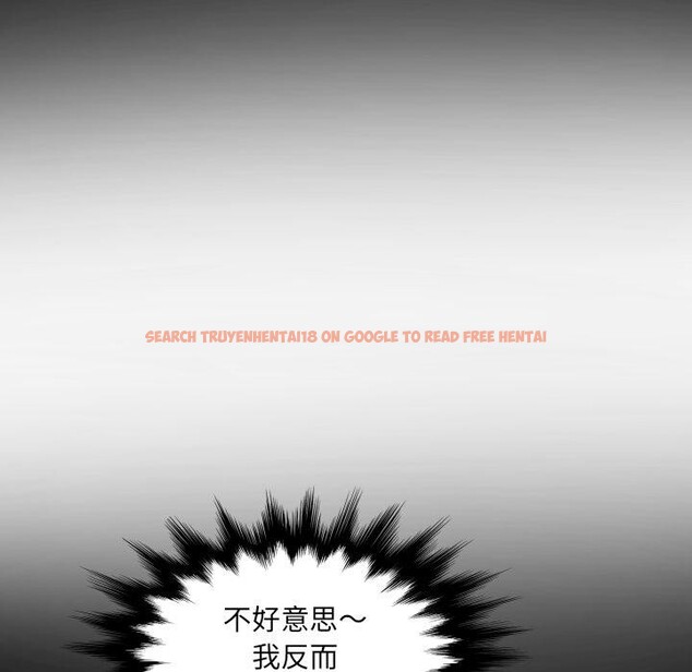 查看漫画房間裏的心跳/有她的小套房 - 第26話 - sayhentaiz.net中的4409304图片