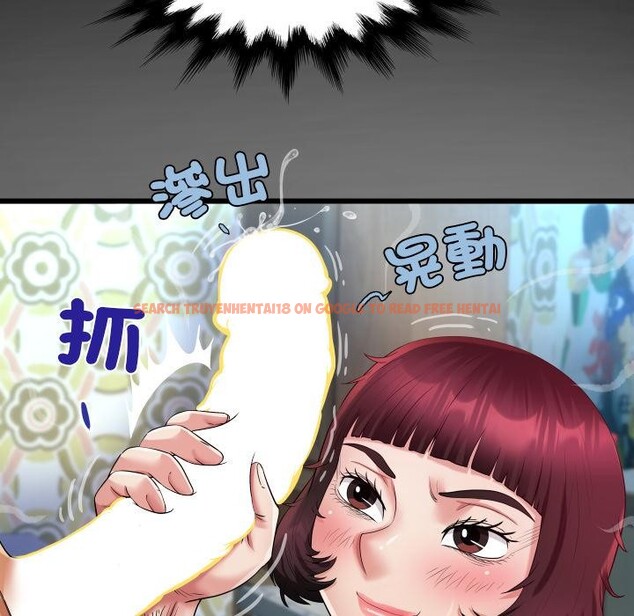 查看漫画房間裏的心跳/有她的小套房 - 第26話 - sayhentaiz.net中的4409307图片