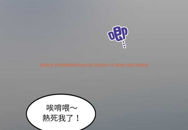 查看漫画房間裏的心跳/有她的小套房 - 第27話 - sayhentaiz.net中的4432011图片