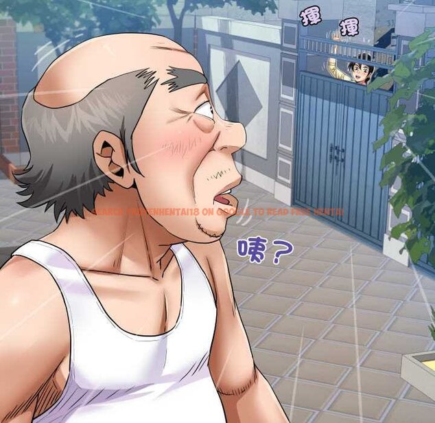 查看漫画房間裏的心跳/有她的小套房 - 第27話 - sayhentaiz.net中的4432017图片