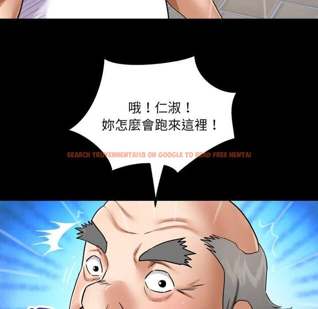 查看漫画房間裏的心跳/有她的小套房 - 第27話 - sayhentaiz.net中的4432018图片