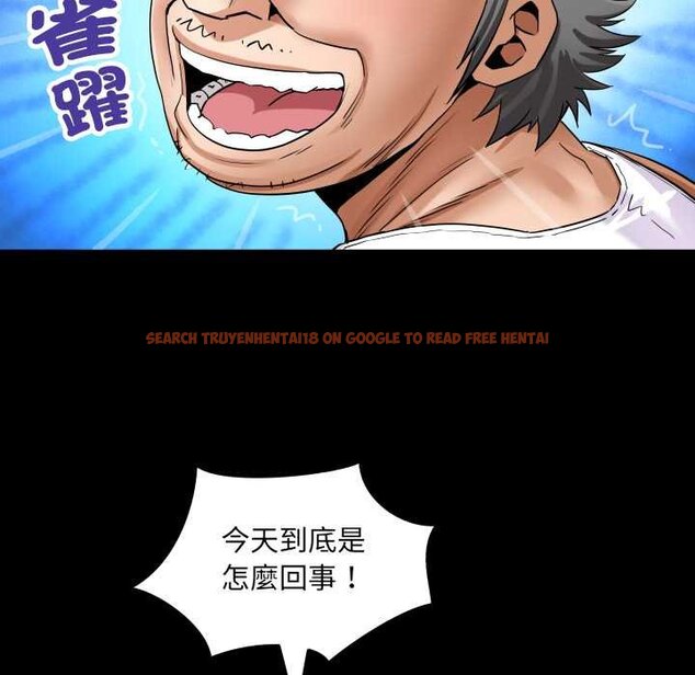 查看漫画房間裏的心跳/有她的小套房 - 第27話 - sayhentaiz.net中的4432019图片