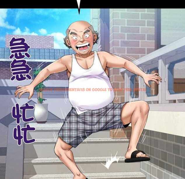 查看漫画房間裏的心跳/有她的小套房 - 第27話 - sayhentaiz.net中的4432020图片