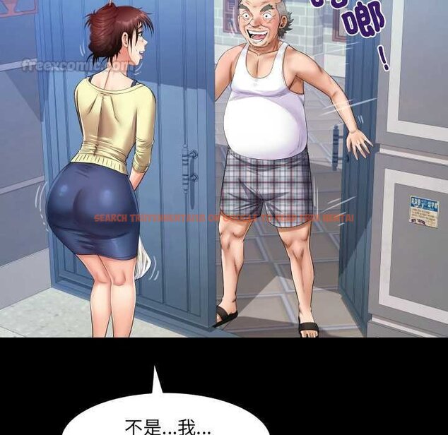 查看漫画房間裏的心跳/有她的小套房 - 第27話 - sayhentaiz.net中的4432022图片