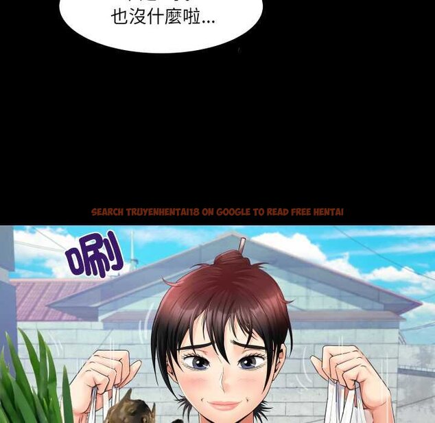 查看漫画房間裏的心跳/有她的小套房 - 第27話 - sayhentaiz.net中的4432023图片