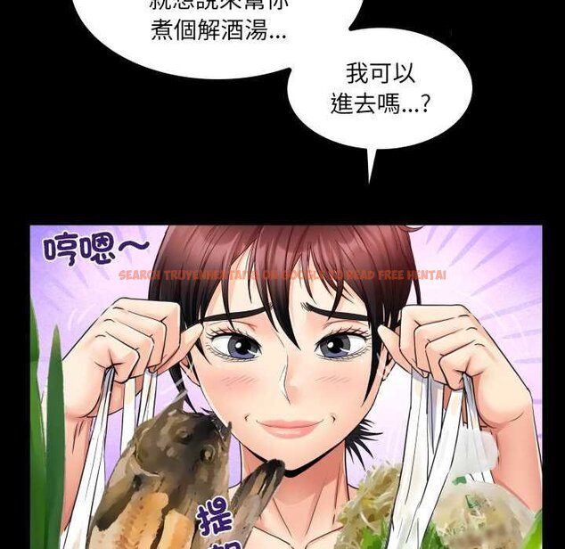 查看漫画房間裏的心跳/有她的小套房 - 第27話 - sayhentaiz.net中的4432025图片