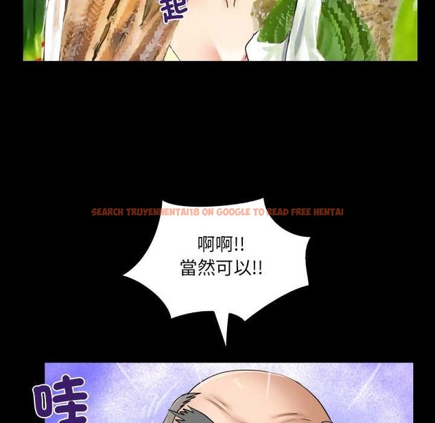 查看漫画房間裏的心跳/有她的小套房 - 第27話 - sayhentaiz.net中的4432026图片