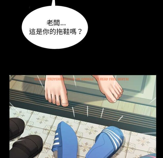 查看漫画房間裏的心跳/有她的小套房 - 第27話 - sayhentaiz.net中的4432031图片