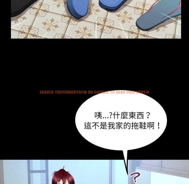 查看漫画房間裏的心跳/有她的小套房 - 第27話 - sayhentaiz.net中的4432032图片