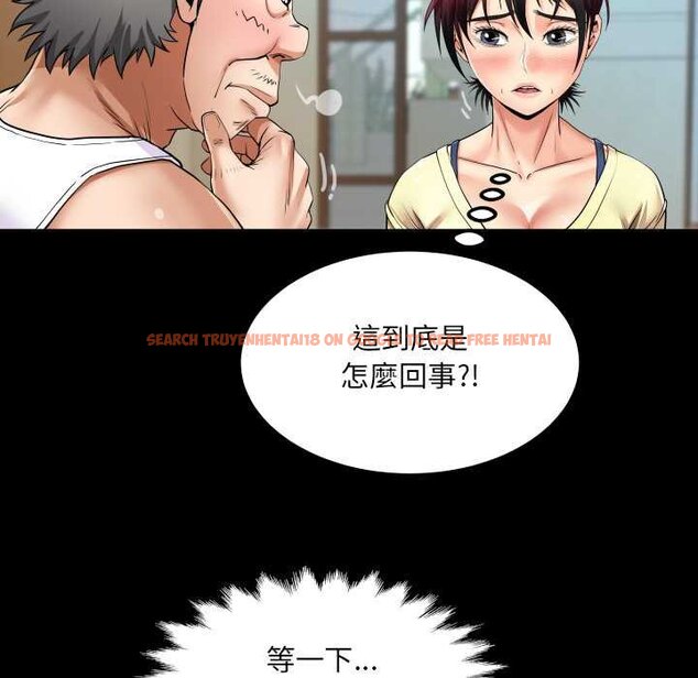 查看漫画房間裏的心跳/有她的小套房 - 第27話 - sayhentaiz.net中的4432043图片