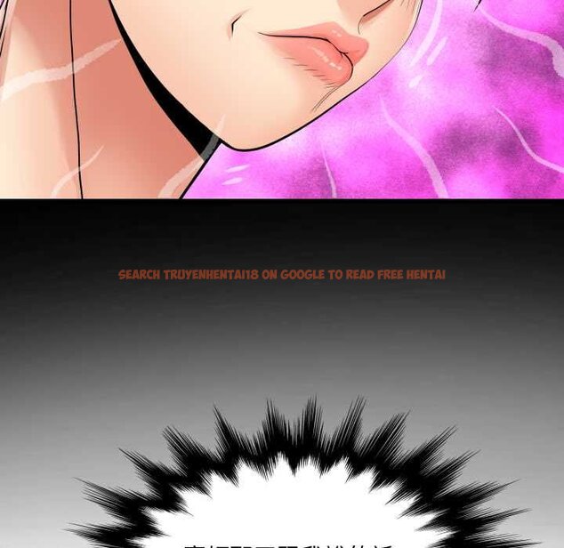 查看漫画房間裏的心跳/有她的小套房 - 第27話 - sayhentaiz.net中的4432045图片