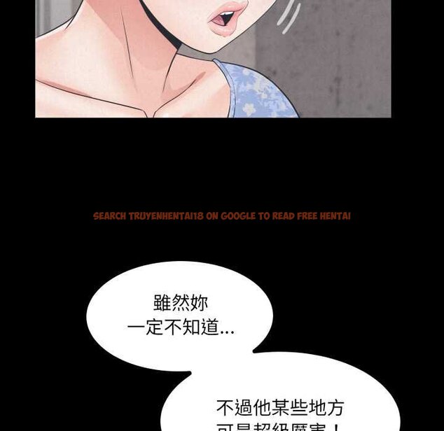 查看漫画房間裏的心跳/有她的小套房 - 第27話 - sayhentaiz.net中的4432048图片