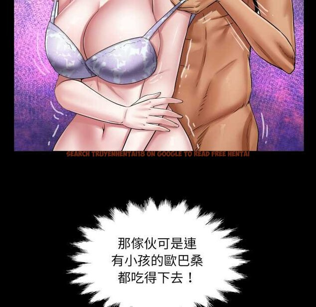 查看漫画房間裏的心跳/有她的小套房 - 第27話 - sayhentaiz.net中的4432065图片