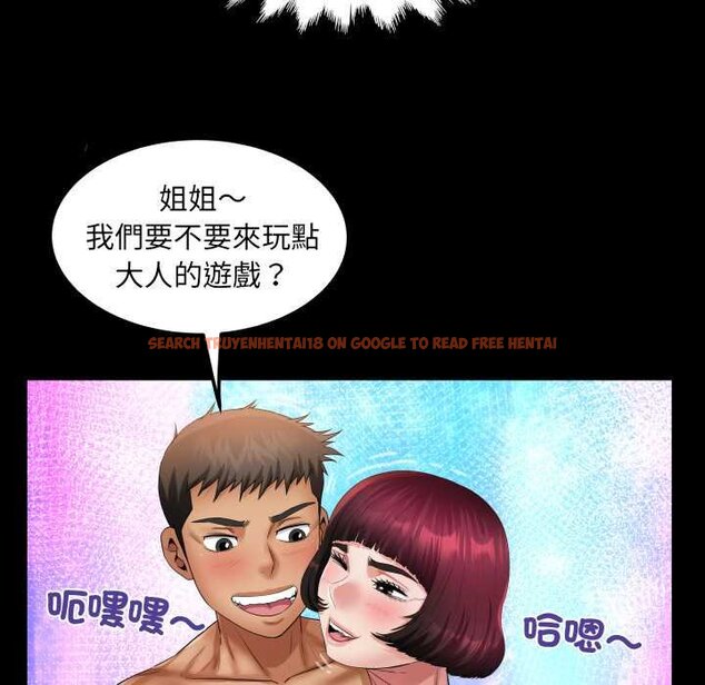 查看漫画房間裏的心跳/有她的小套房 - 第27話 - sayhentaiz.net中的4432066图片