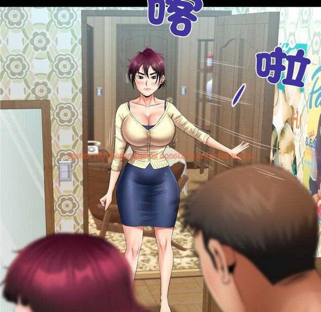 查看漫画房間裏的心跳/有她的小套房 - 第27話 - sayhentaiz.net中的4432073图片