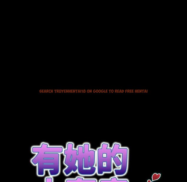 查看漫画房間裏的心跳/有她的小套房 - 第27話 - sayhentaiz.net中的4432079图片