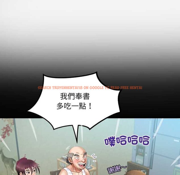 查看漫画房間裏的心跳/有她的小套房 - 第27話 - sayhentaiz.net中的4432087图片