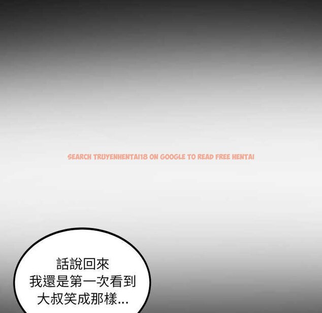 查看漫画房間裏的心跳/有她的小套房 - 第27話 - sayhentaiz.net中的4432089图片