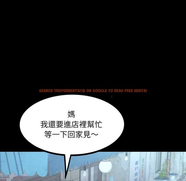 查看漫画房間裏的心跳/有她的小套房 - 第27話 - sayhentaiz.net中的4432095图片