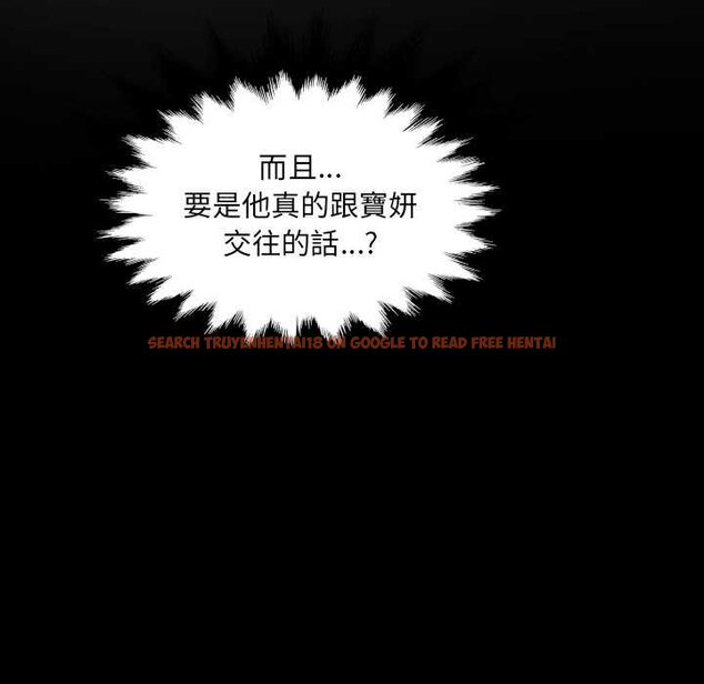 查看漫画房間裏的心跳/有她的小套房 - 第27話 - sayhentaiz.net中的4432111图片