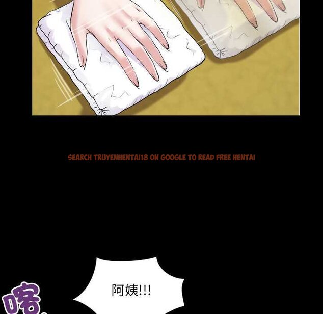 查看漫画房間裏的心跳/有她的小套房 - 第27話 - sayhentaiz.net中的4432116图片