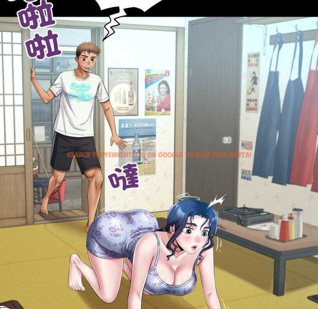 查看漫画房間裏的心跳/有她的小套房 - 第27話 - sayhentaiz.net中的4432117图片